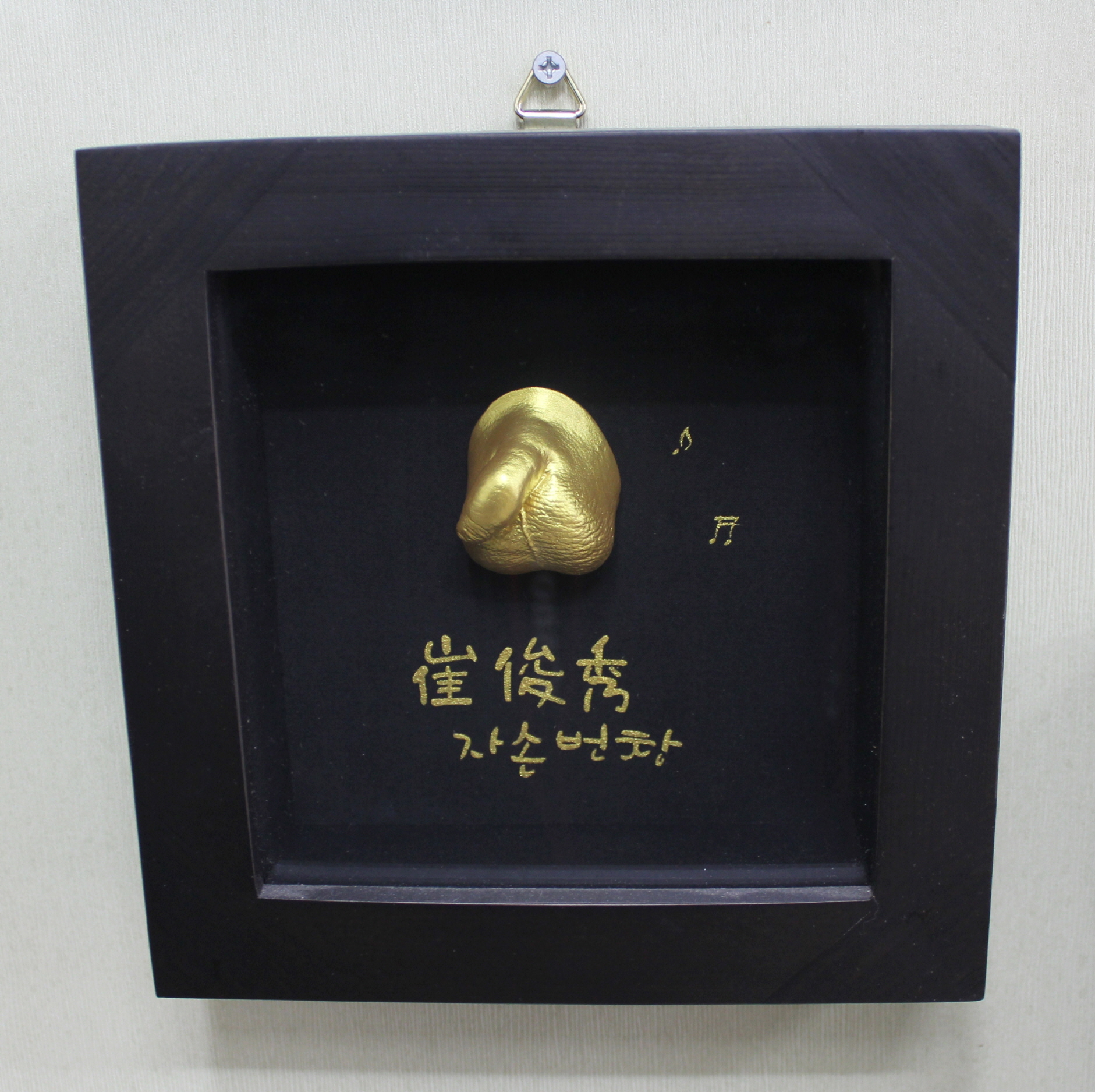3695750758_7uN4g9JW_673ca1a4546046ea4b16924753a1cfeb8ed10125.jpg 이미지크게보기