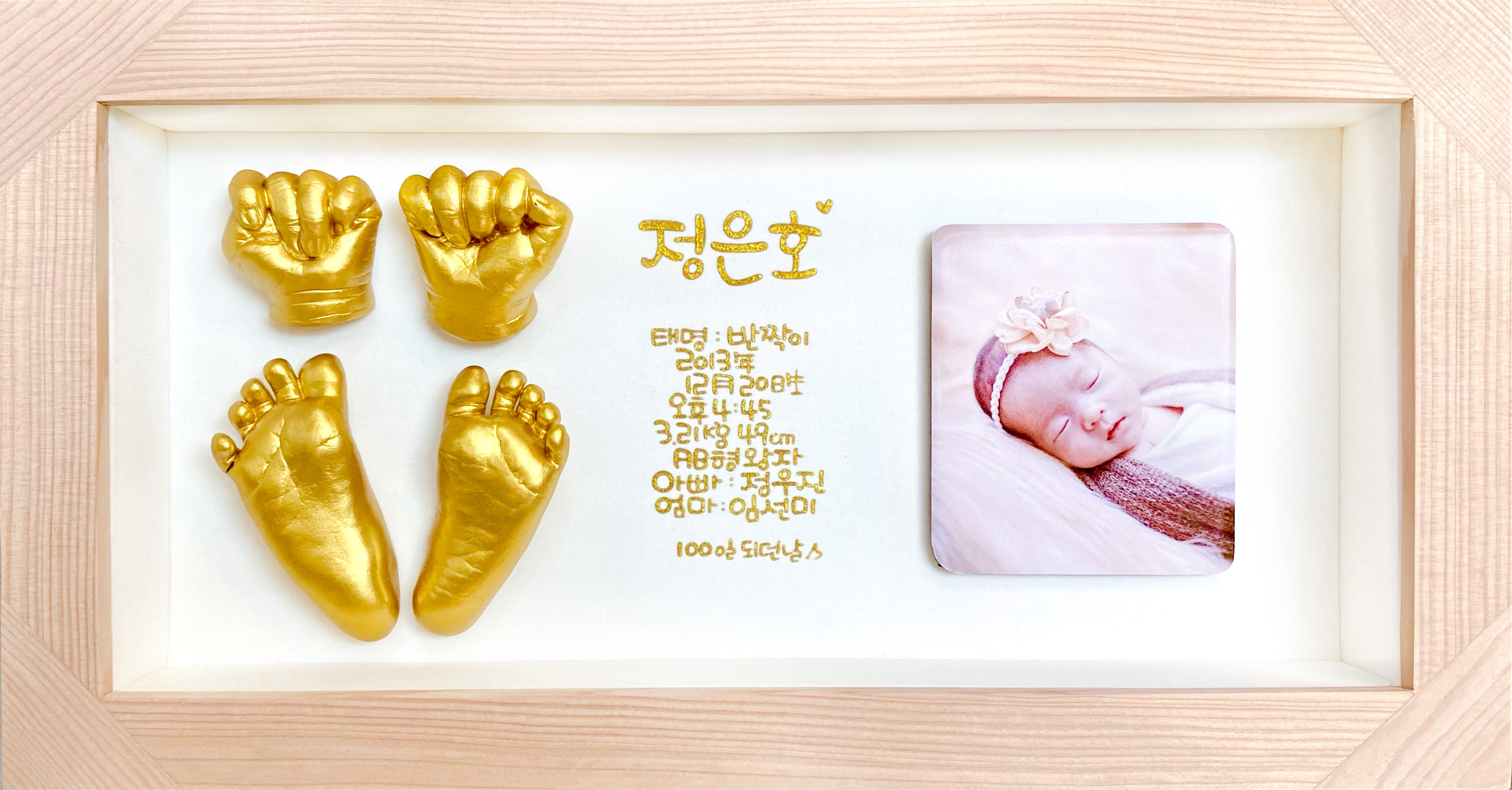 2950055133_JqVSZcx3_3fd5be6216730348aa6af102e0661cccb84283fa.jpg 이미지크게보기