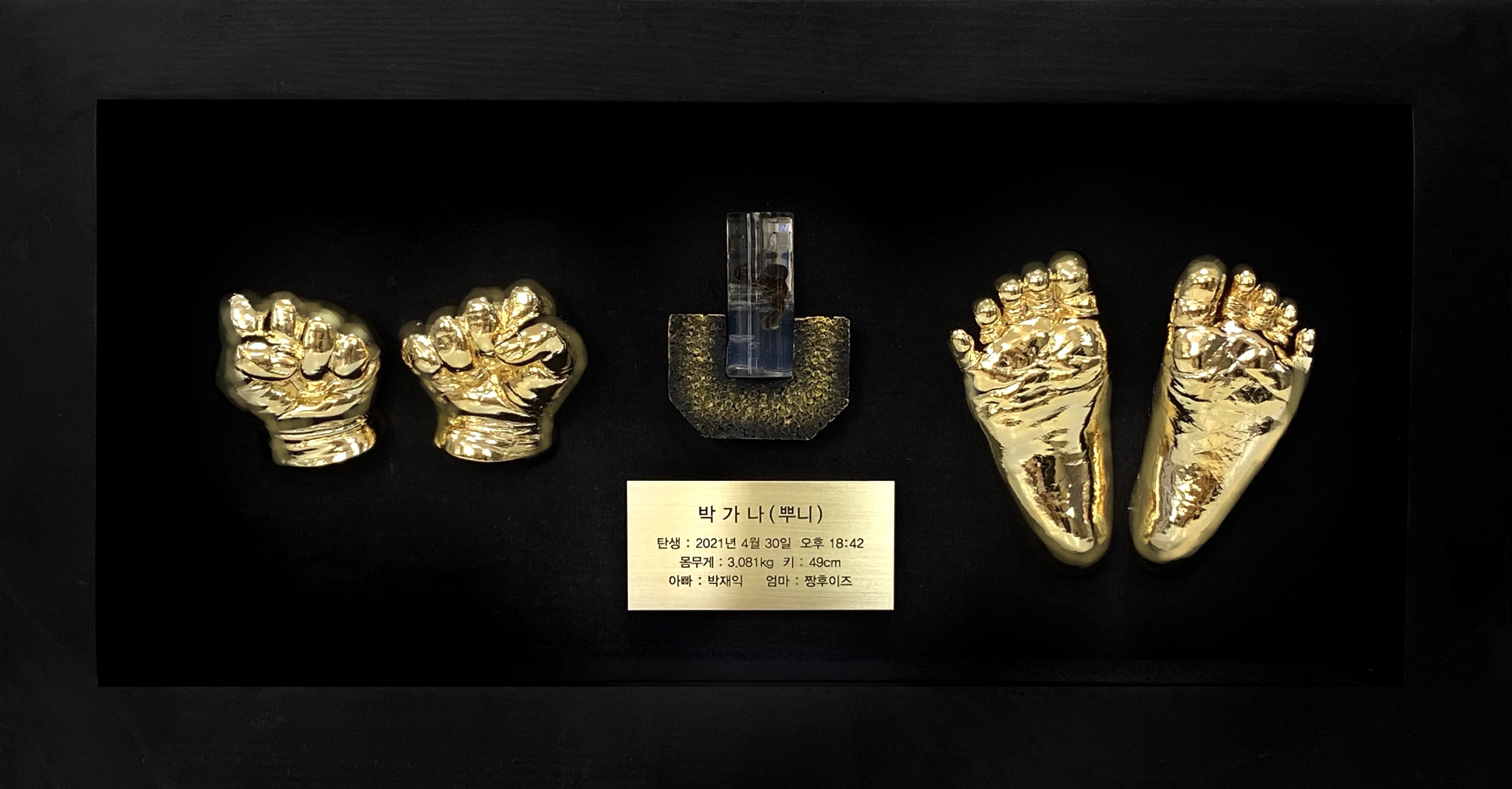 2950055133_dPjD3wx5_be95cf398dd60e2ba8b79367692c1857987cad3e.jpg 이미지크게보기