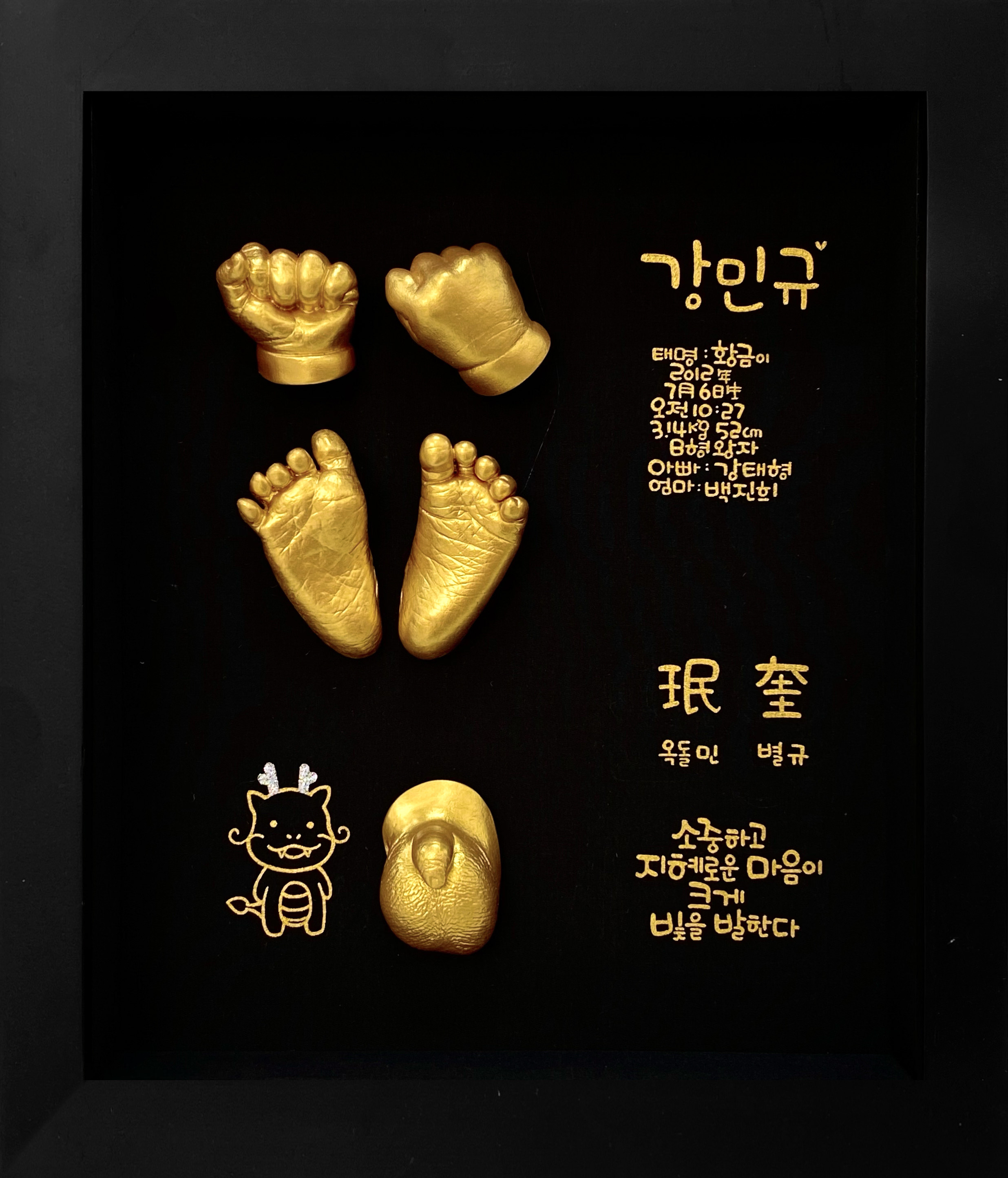 2950055133_Asz9weSq_cc8e6697871ea01b537832b656b33dc2c8fa9baf.jpg 이미지크게보기