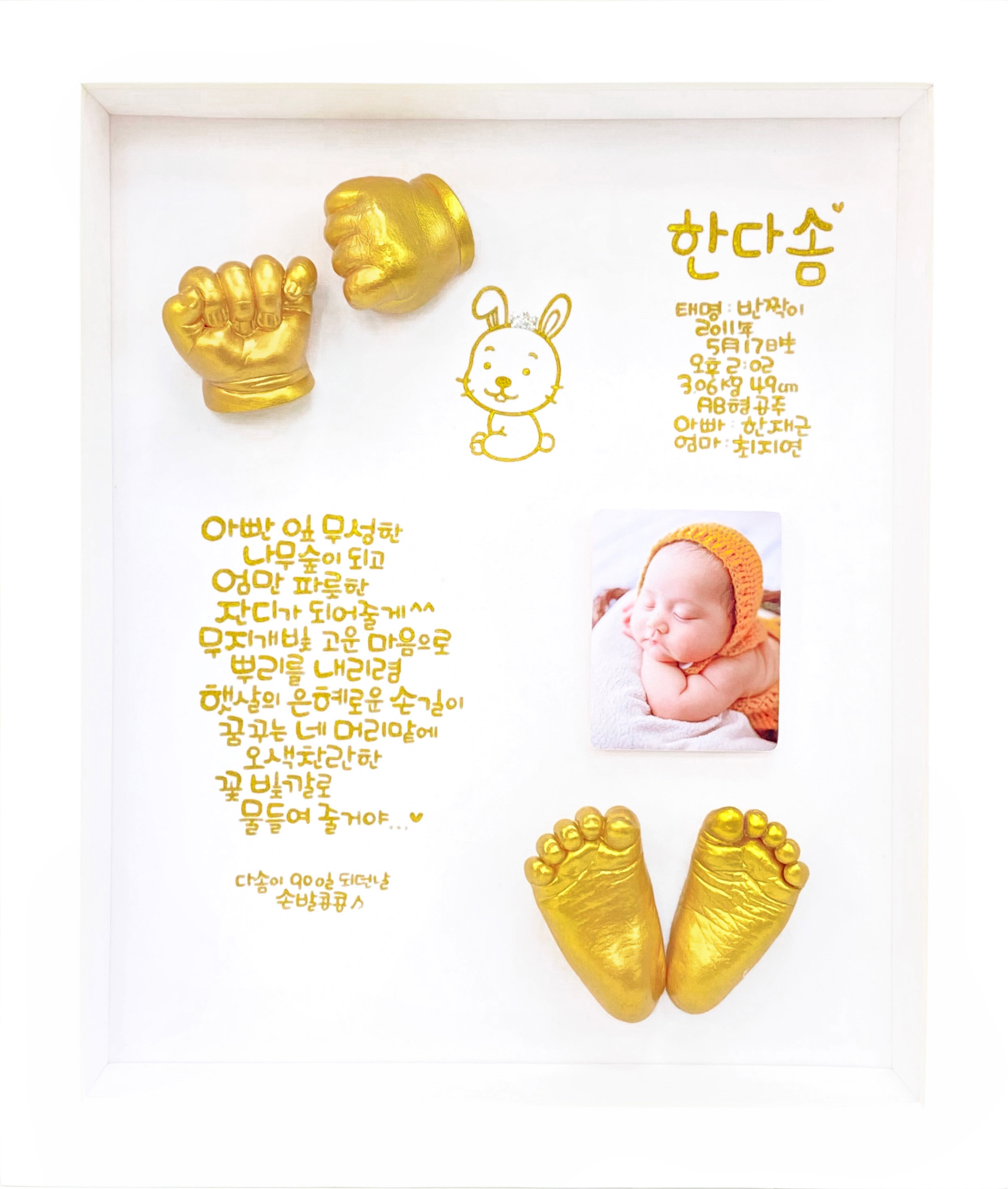 2950055133_nt7hWqOd_39e7828349392d2a055e75852c4d010c66a09402.jpg 이미지크게보기