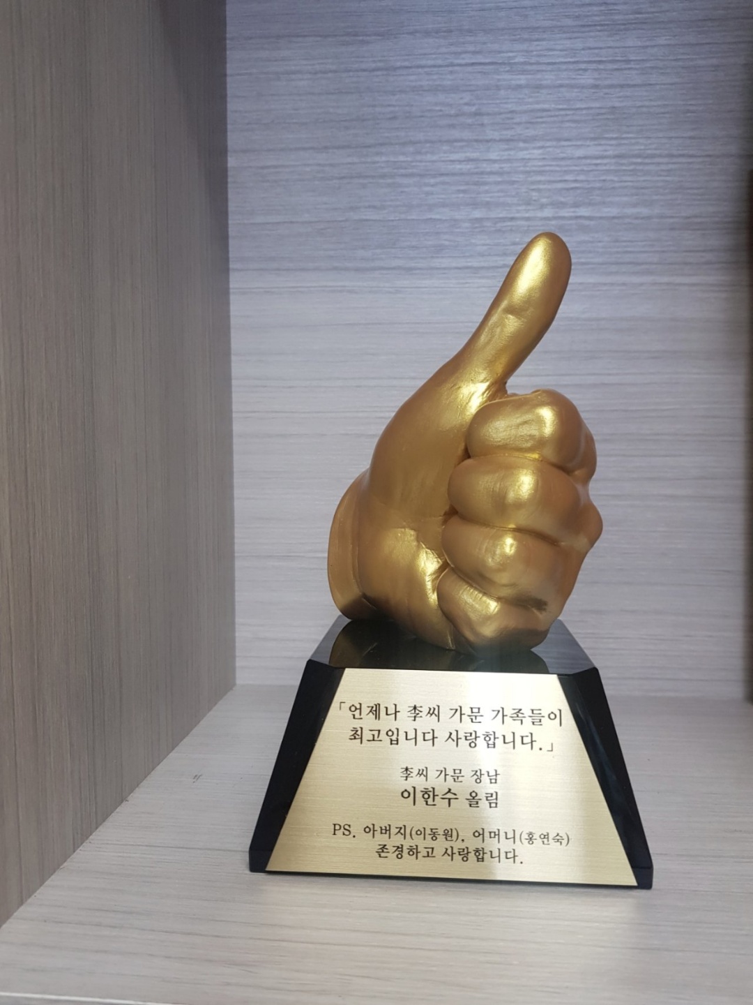 1891350044_S8gBQrwx_0dd56e7cb3cd82e60f65b735af6c96e9c9504228.jpg 이미지크게보기